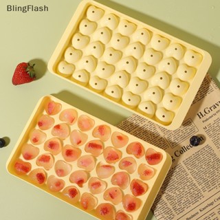 Silicone Ice Tray 3D Round Ice Molds Home Bar Party Use Round Ball Ice Cube  Makers Kitchen DIY Ice Cream Moulds 