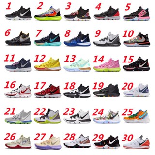 Kyrie 5 hot sale colorways list