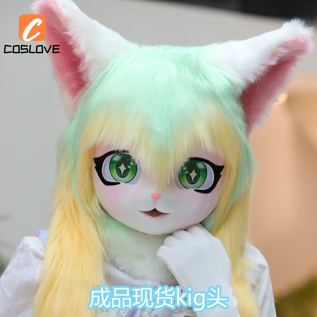 Kig Series Furry Cat Headgear Cosplay Props Suit for Role Play Head ...