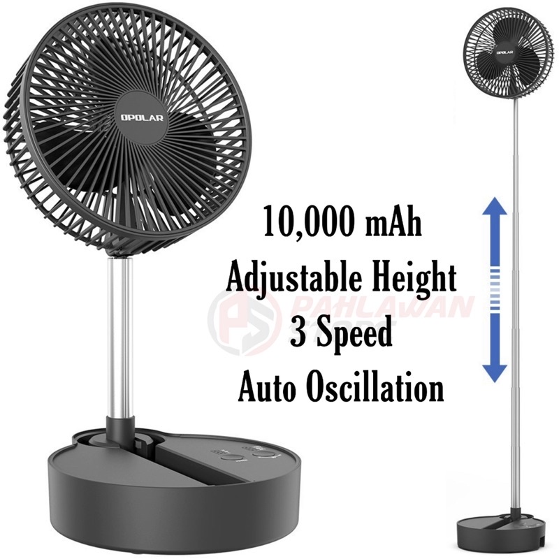 OPOLAR WH71 10,000mAh Oscillating Folding Adjustable Height Stand Fan Rechargeable Battery