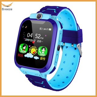 Waterproof kids store smart watch