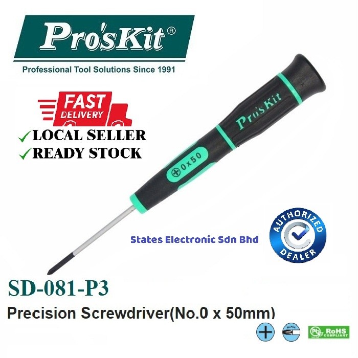 Pro'sKit SD-081-P3 Precision Screwdriver (+) #0 x 50mm | Shopee Malaysia