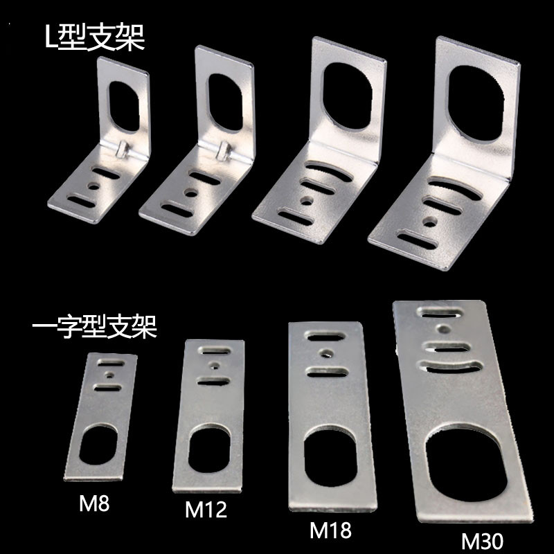 Ready Stockm8 12 18 30 Metal Support One-l-shaped Beveled Angle Support ...
