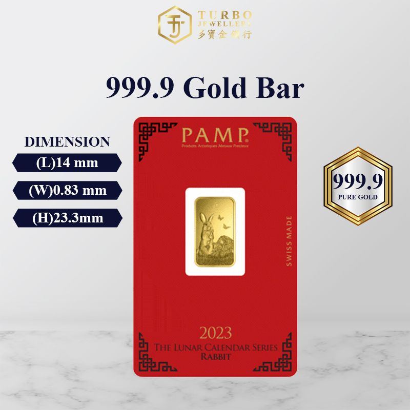TURBO [5G] Ready Stock PAMP Lunar Rabbit Gold Bar 9999Gold | Shopee ...