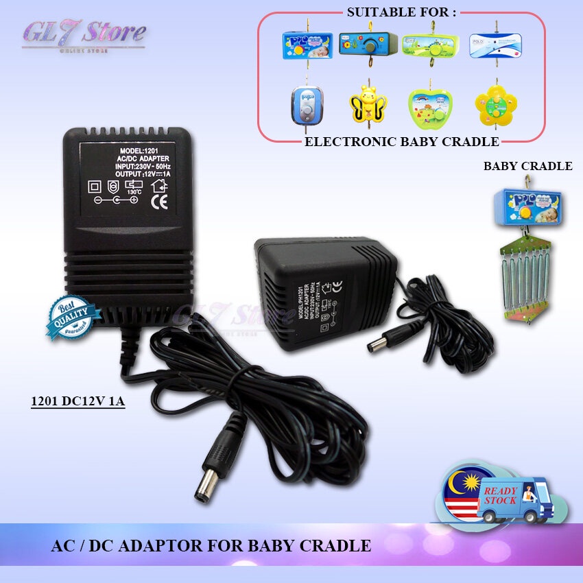 BABY ELECTRONIC CRADLE ADAPTER BUAI ELEKTRIK BAYI ADAPTOR 12V1A POLAR ...