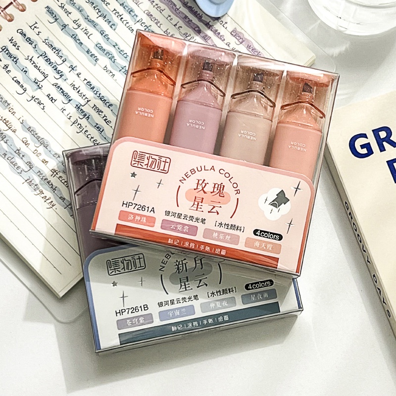 4 / box highlighters highlight gloss, flexible line width and