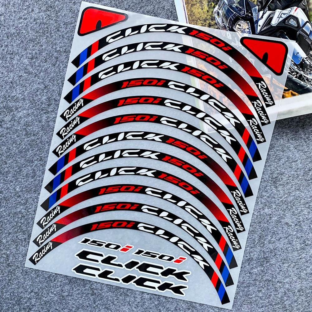 Honda Click 125 150 V1 V2 And V3 Compatible Mags Rim Sticker Decals