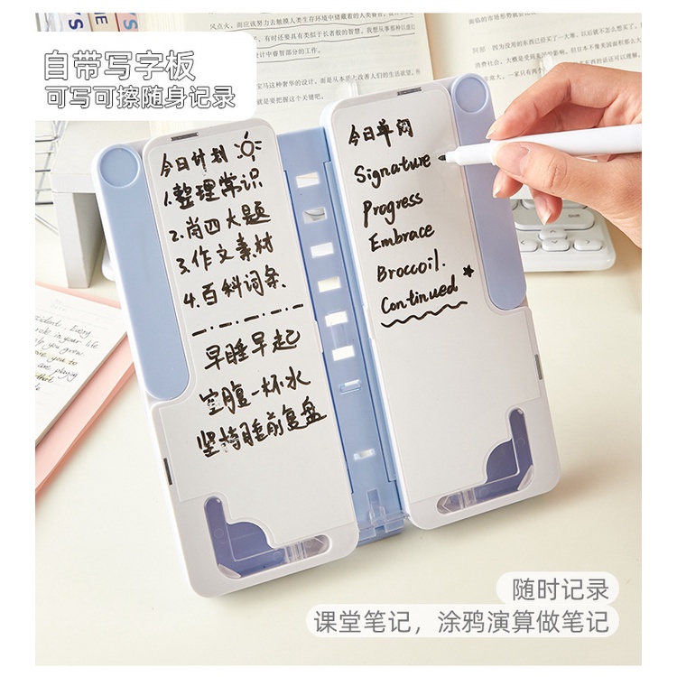Foldable Reading Bookshelf Dual-Use Pencil Case Pencil Box Reading Book ...