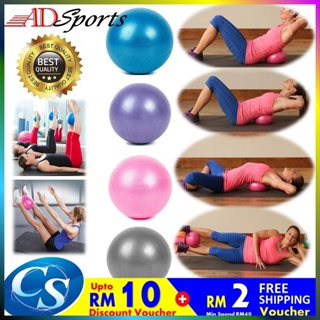 Decathlon Fitness Soft Training Size S Yoga & Pilates Swiss Ball - Blue  (Non-Slip) - Domyos