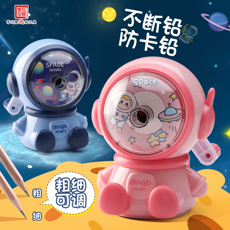 Pencil Sharpener Pencil Sharpeners Pengasah Pensil (ABELLISTORY) Shopee Malaysia