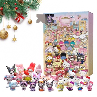 2024 Pokemon Advent Calendar Christmas 24 Day Countdown Box Anime Pikachu  Action Figure Toy Xmas Gift for Children kids boy girl - AliExpress