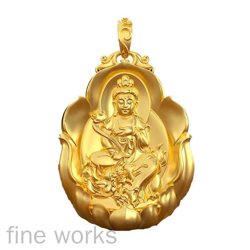 观音吊坠佛教用品本命佛佛像摆件琉璃普贤菩萨阿弥陀佛千手观音