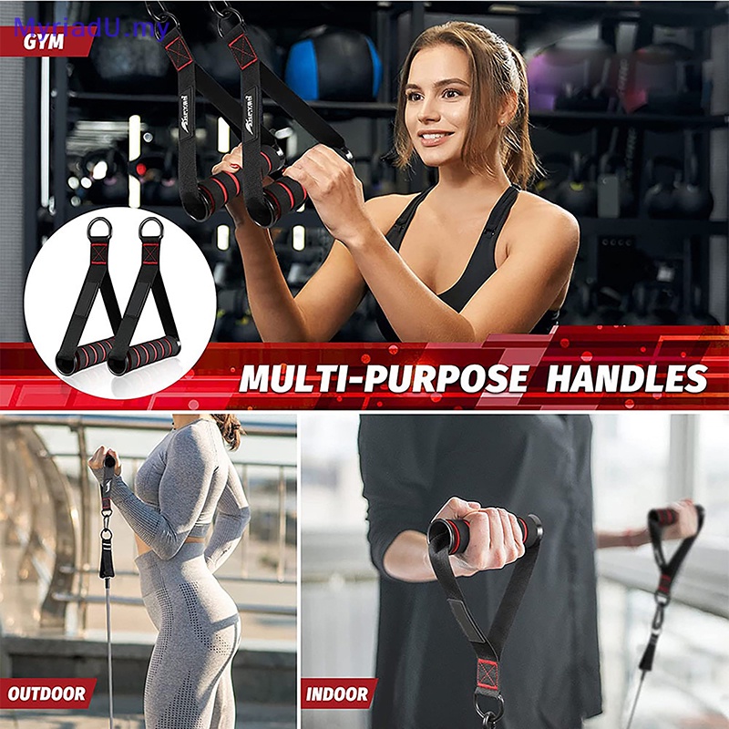 MyriadU D-Ring Metal Gym Handles Grip Workout Heavy Duty Cable Machine ...