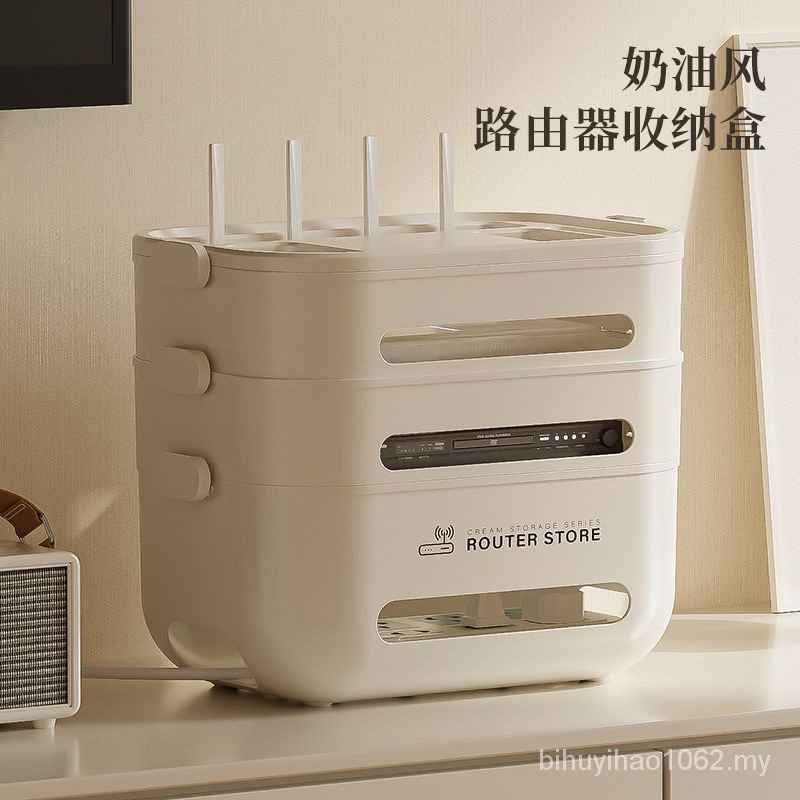 Wif Router Storage Box Living Room TV Top Box Shelf Socket Socket