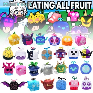 2024 Blox Fruits Plush, Blox Fruits Rubber Plushies Toy for Game