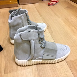 Yeezy store 750 ua