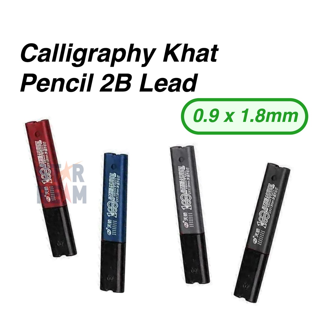 Refill Lead Khat Jawi 1.8mm (6pcs/tube) Pencil Lead Jawi/Calligraphy/Khat Mechanical Pen/ Ubat