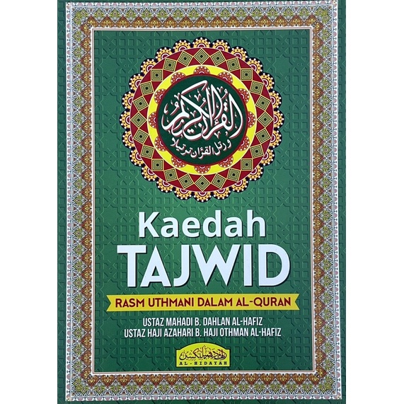 Kemas Kini Buku Kaedah Tajwid Rasm Uthmani Dalam Al Quran Jawi