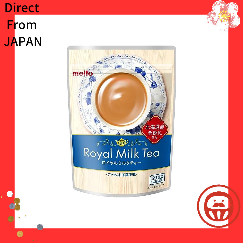 Mito Royal Milk Tea 350g | Shopee Malaysia