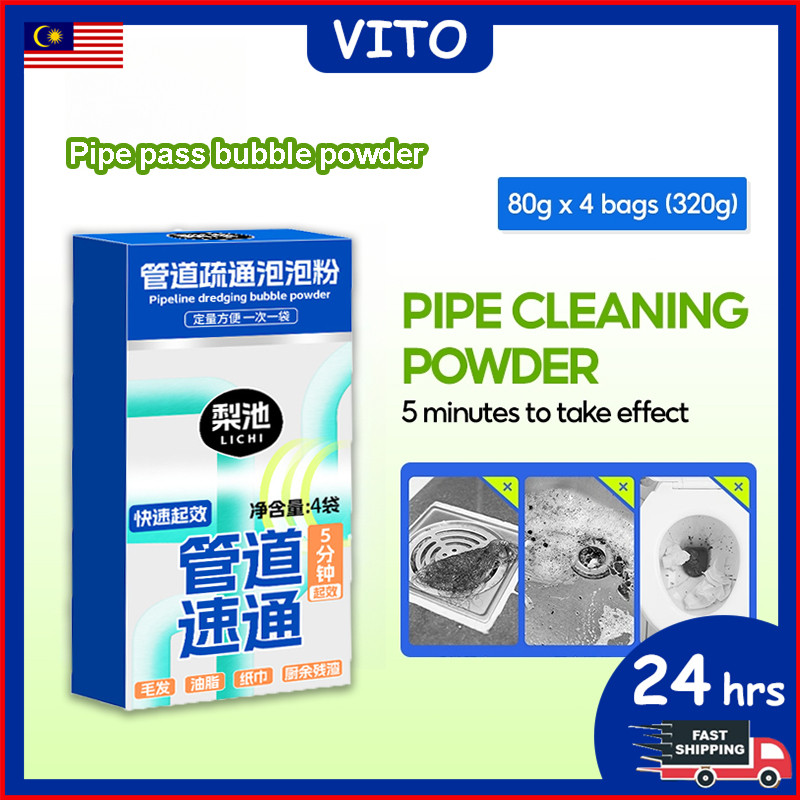 【Pipe unclog bubble powder】Pipe Dredging Agent Powerful Version ...