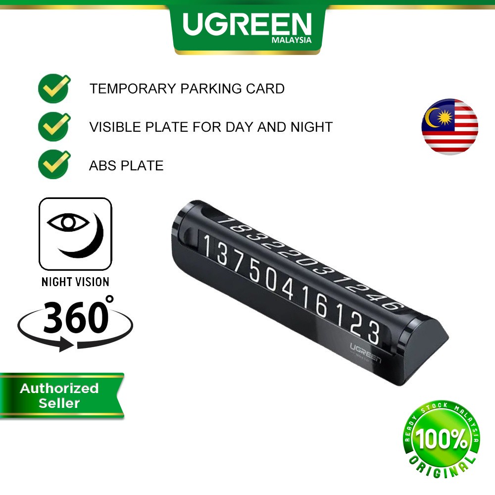 UGREEN Car Temporary Parking Card Mobile Phone Number Plate Hidden Tool
