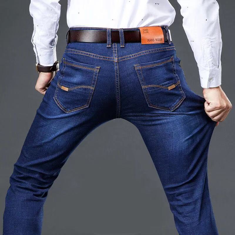 Stretch Jeans Men Plus Size 100kg Loose Straight Cut Jeans Casual  Wear-resisting Denim Trousers Men | Shopee Malaysia