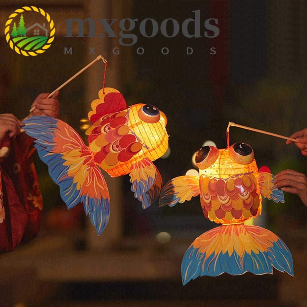 MXGOODS DIY Mid-Autumn Lantern, Good Luck With LED Light Koi Carp Fish