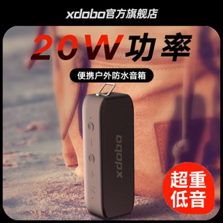 XDOBO X8 Max 100W Ultra-high Power Outdoor Portable Desktop Bluetooth  Speaker Mobile Charging Waterproof TWS Computer Subwoofer - AliExpress