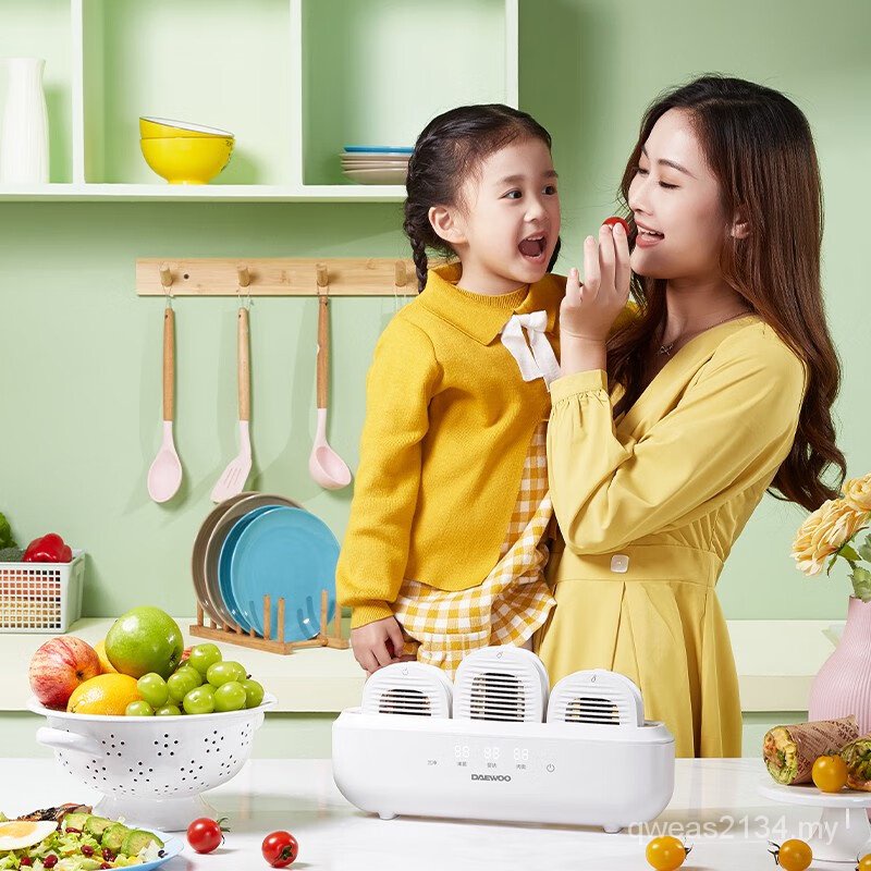 Daewoo (DAEWOO) Fruit Vegetable Cleaning Guard Household Vegetable