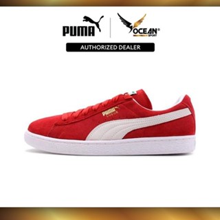 Puma hotsell clyde malaysia