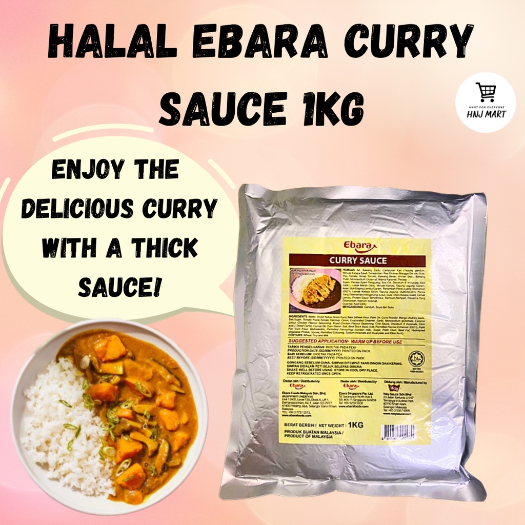 HALAL EBARA JAPANESE CURRY SAUCE 1KG HALAL JAPAN CURRY HALAL JAPANESE