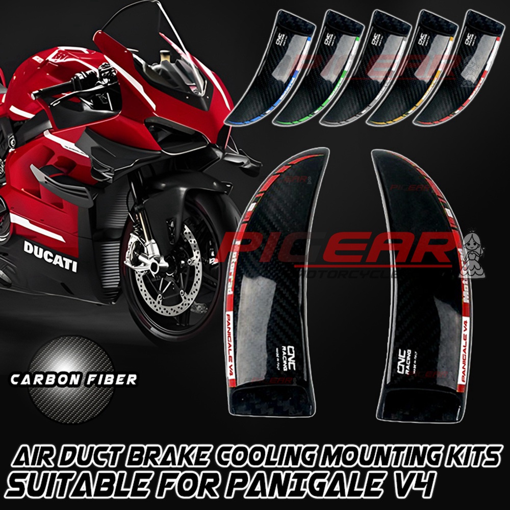 New Goods Ducati Panigale V4S 899 1199 Carbon Fiber Front Brake ...