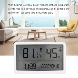 Miiiw Mute Temperature And Humidity Clock Home Indoor High-precision Baby  Room C/F Temperature Monitor 3.34inch Huge LCD Screen