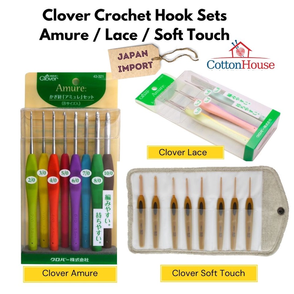 CLOVER Amure Soft Touch Crochet Hook Set 2.06.0mm Lace 0.91.75mm 8pcs