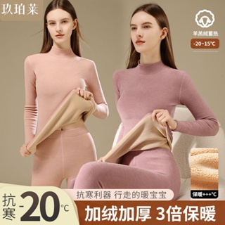 Cashmere Top Warm Thermal Underwear Women Thermo Shirt Woman