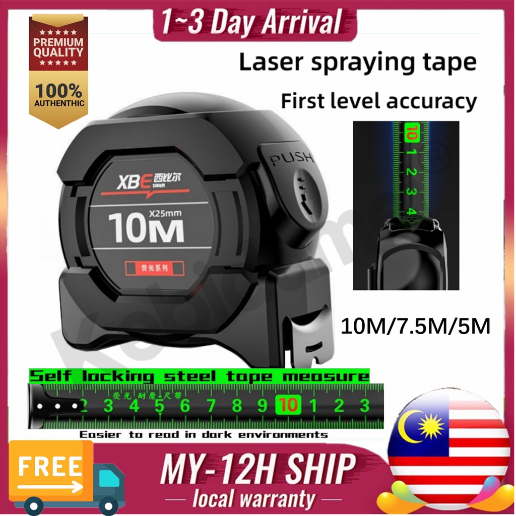 (Local Seller) Kebidumei 10M Self Locking Fluorescent Steel Tape ...