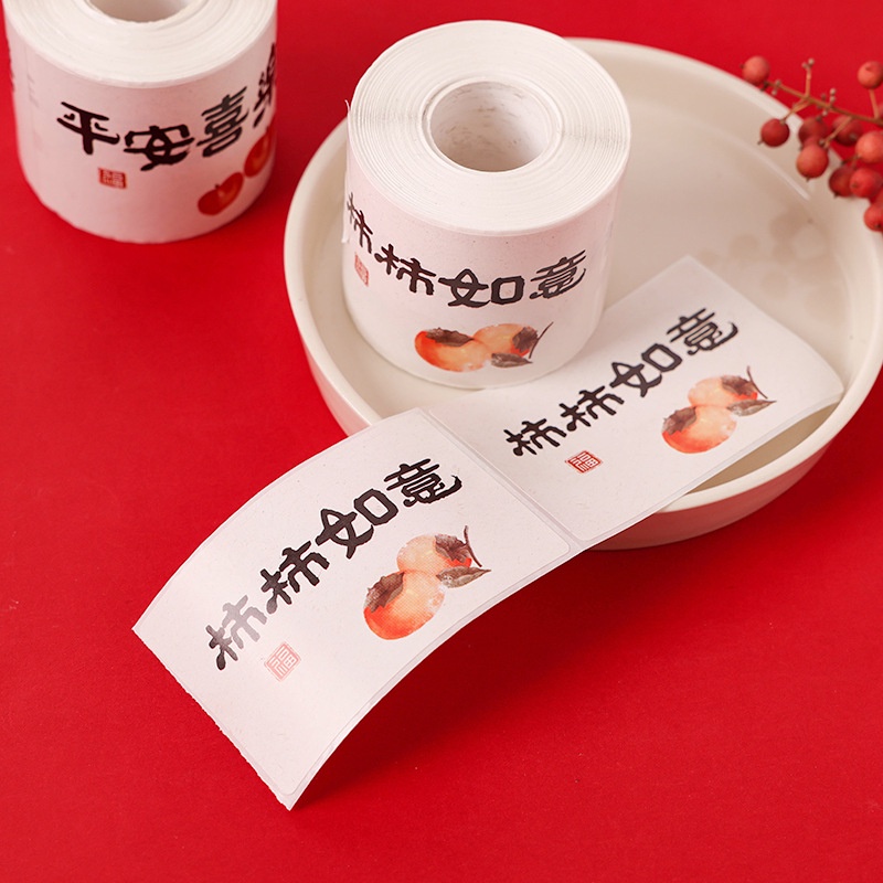 Peace and Joy Persimmon Good Luck Sticker Square Sealing Sticker Self ...