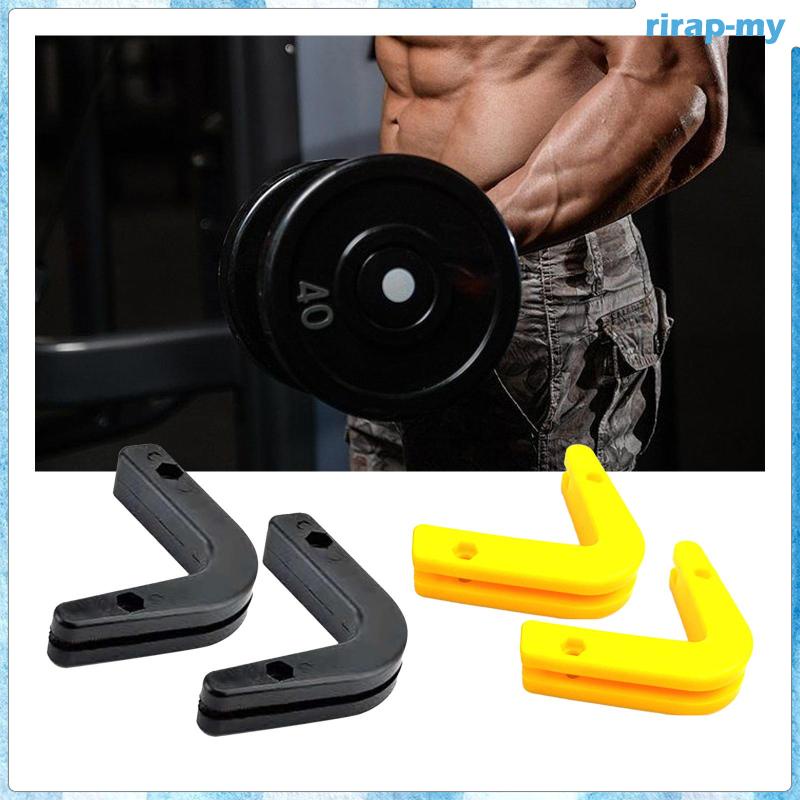 [RirapMY] 1 Pair Barbell Storage Rack Dumbbell Rod Racks Hanging for