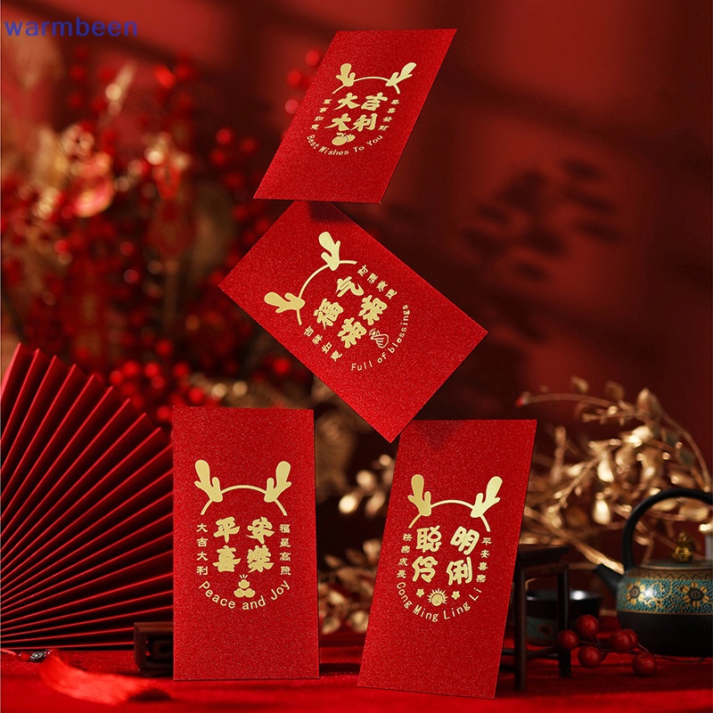 Warmbeen 6pcs Chinese Red Envelopes Dragon Hongbao Lucky Money T