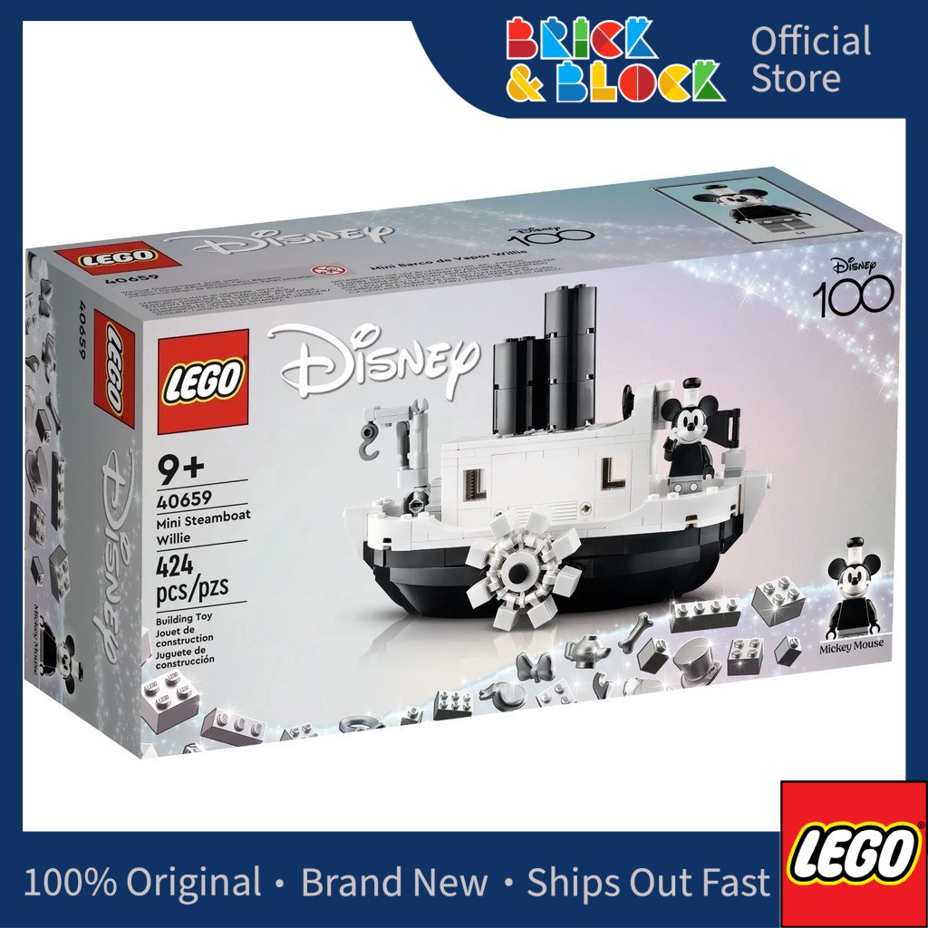 Disney lego steamboat willie hotsell