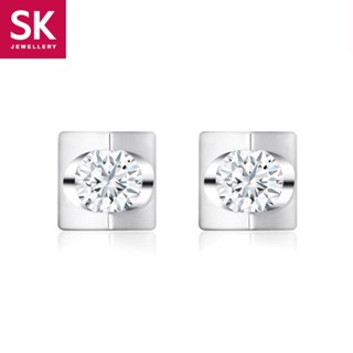 Sk diamond earrings sale