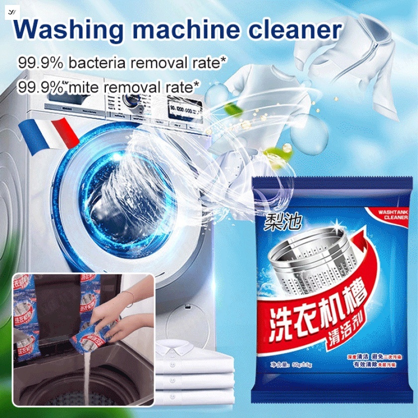 YOUYAO Household Cleaner for Washing Machine Tub Removes Stubborn Dirt