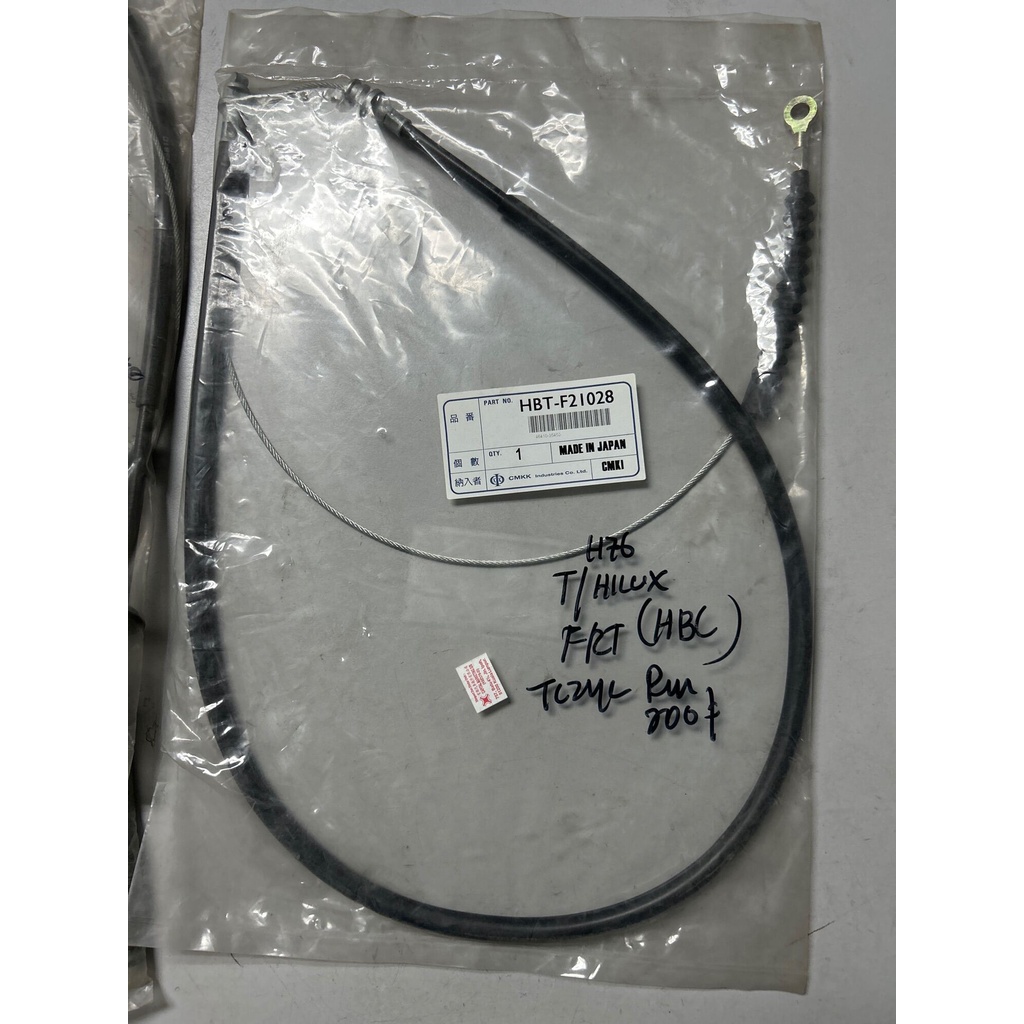 Japan CMKK Toyota Hilux LN106 2.8 Front Hand Brake Cable 46410-35460 ...