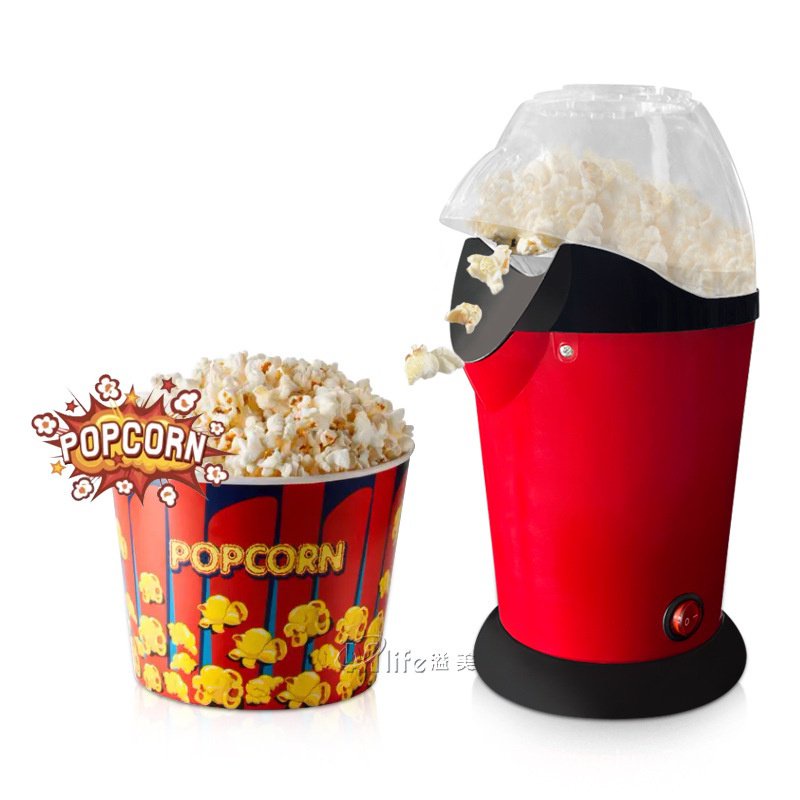 Electric hot air popcorn machine home DIY original corn fullautomatic