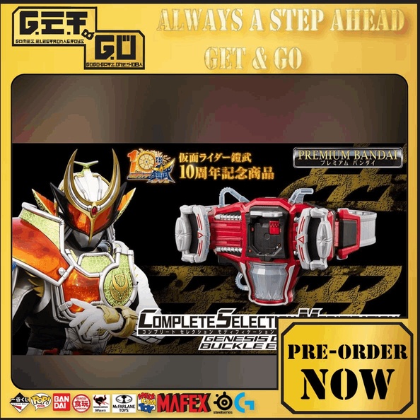 Kamen Rider Genesis Driver | Kamen Rider Vs Kamen Rider – FTNWIK