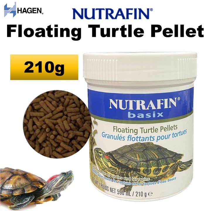 Hagen Nutrafin Basix Floating Turtle Pellets (40g/85g/210g/360g) Turtle ...