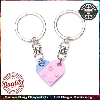 Key Accessories, Building Block, Key Chain, Keychains