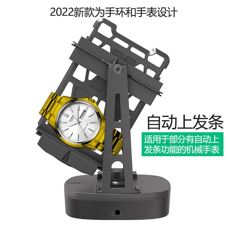 Watch Shaker Mechanical Watch Automatic Winding Watch Rotator Winding ...