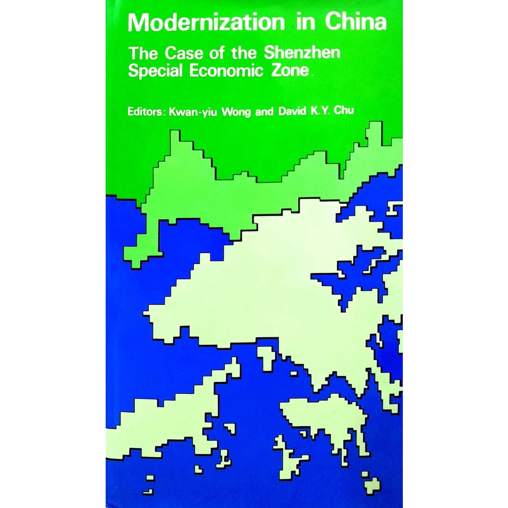 shenzhen special economic zone case study