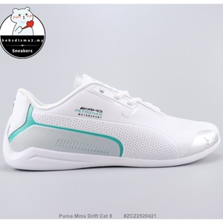 Bmw shoes online sales